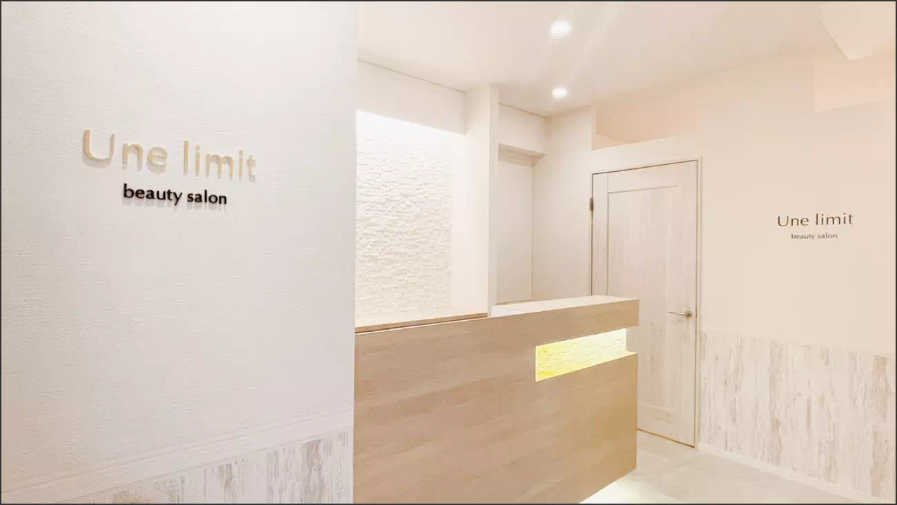 Une limit(アンリミット) 代々木上原店