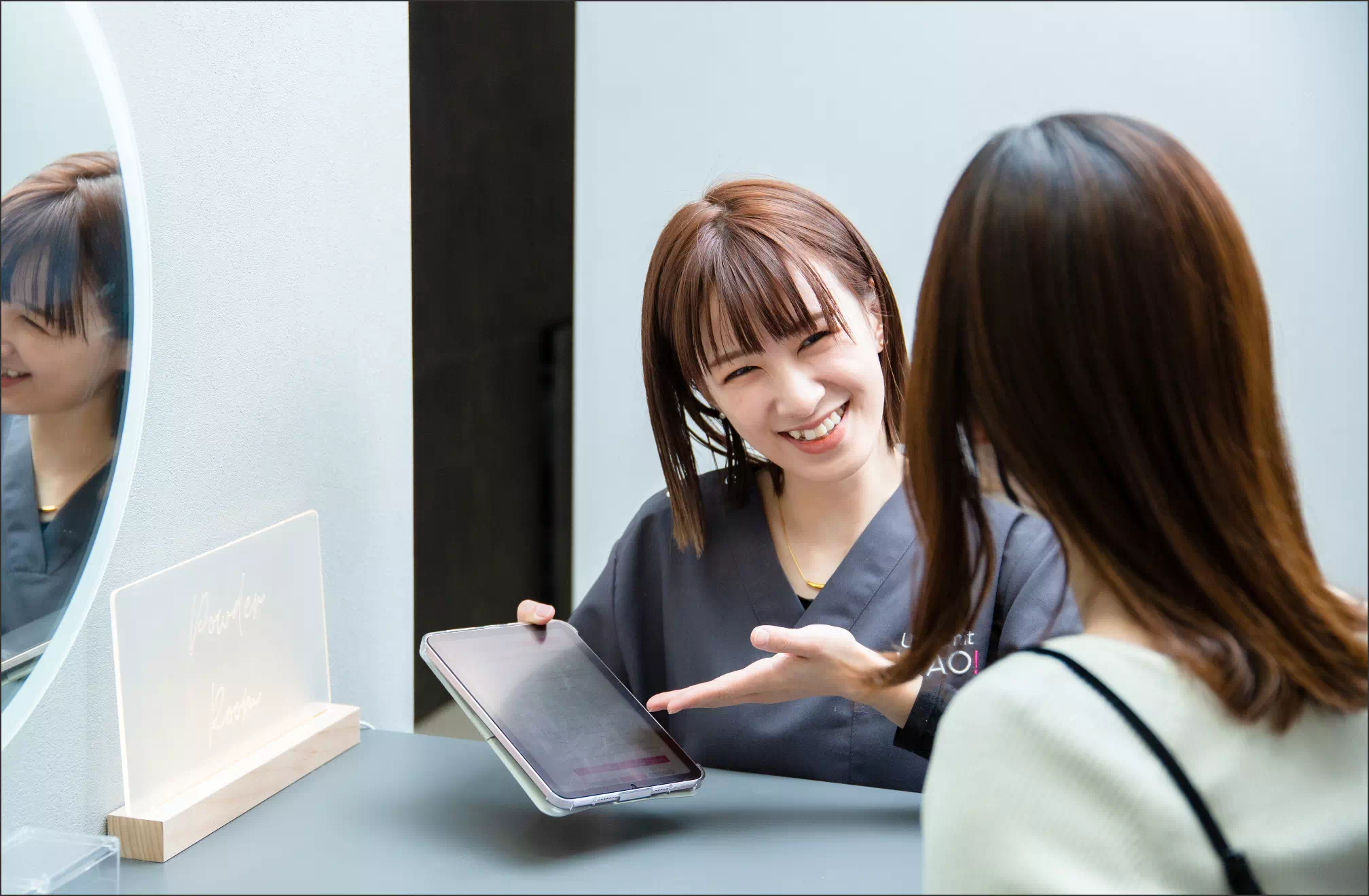 アンリミットのこだわり