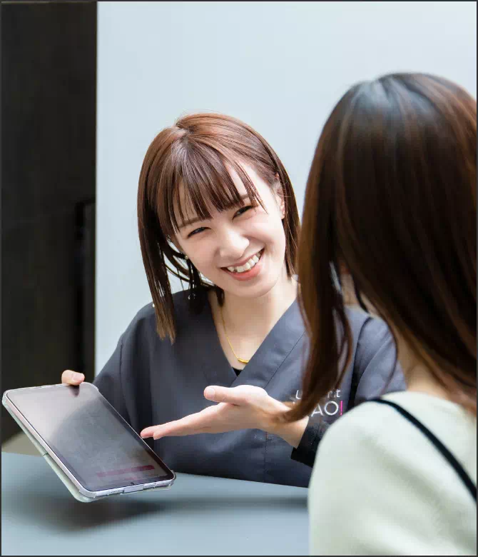 アンリミットのこだわり