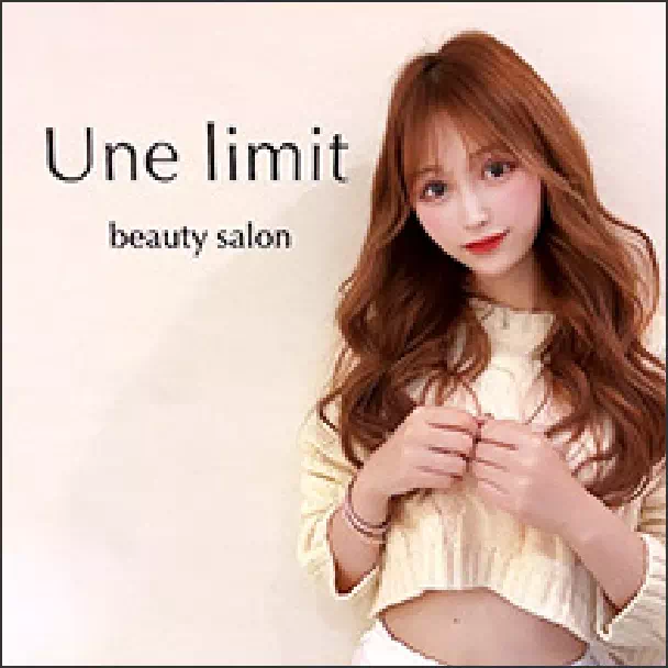 インスタグラム