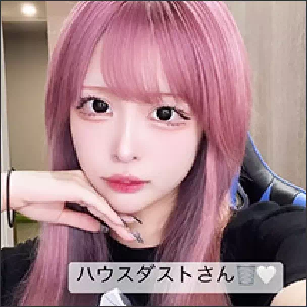 インスタグラム