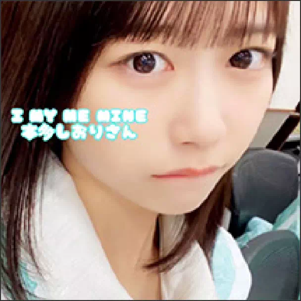 インスタグラム